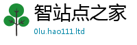 2025年天天免费资料既2025新澳内部爆料最新消息